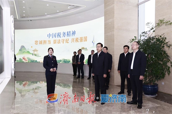 劉霞深入調研營商環境優化，聚焦公共資源交易運行技術服務創新