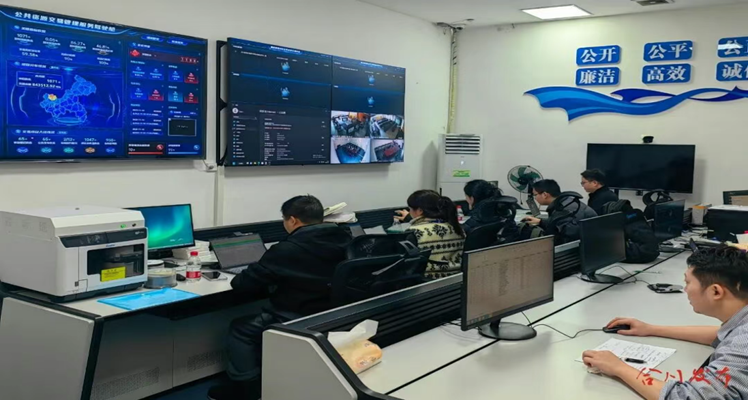 重慶電信技術賦能 全市首個公共資源交易“數(shù)字見證”應用成功上線